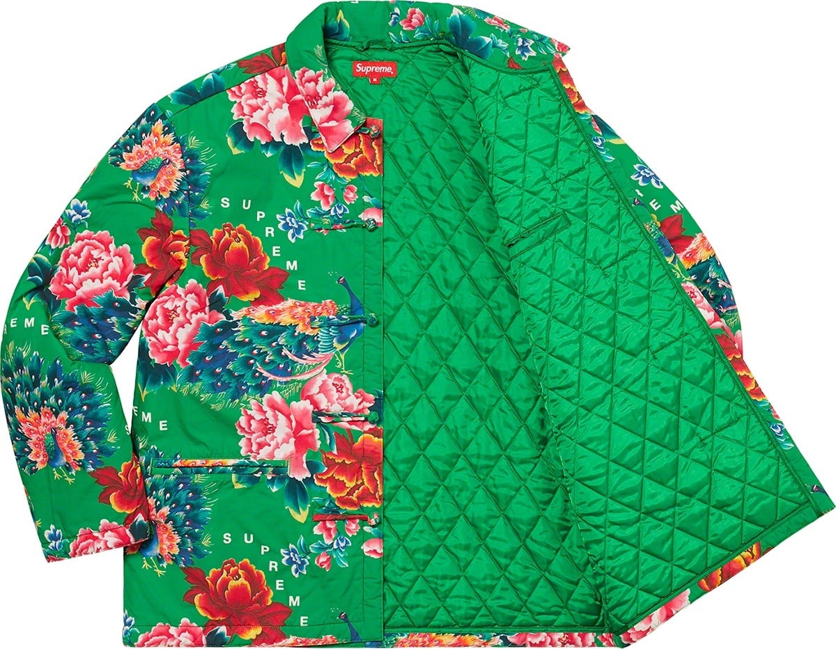 Peacock Jacket view 7